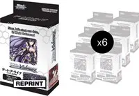 Date A Live Trial Deckplus Display Second Edition (Date A Live)