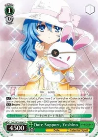 Date Support Yoshino (Date A Live)