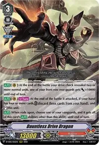 Dauntless Drive Dragon (D-VS05: V Clan Collection Vol.5)