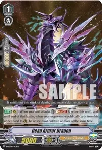 Dead Armor Dragon (Bushiroad Event Cards)