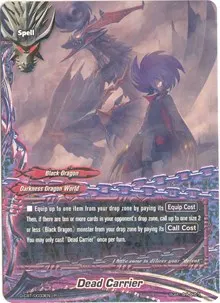 Dead Carrier (Dragon Fighters)
