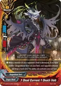 Dead Current Death Volt (Buddy Lineage)
