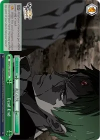 Dead End (Mushoku Tensei: Jobless Reincarnation) — Weiss Schwarz Card Value