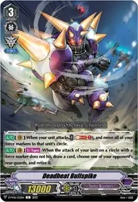 Deadheat Bullspike (D-PV01: History Collection)