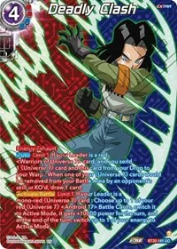 Deadly Clash Silver Foil (Power Absorbed)