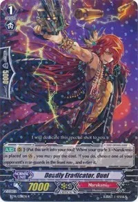 Deadly Eradicator Ouei (BT14: Brilliant Strike) — Cardfight Vanguard Card Value