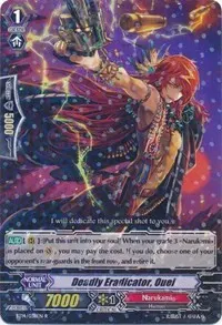 Deadly Eradicator Ouei (BT14: Brilliant Strike)