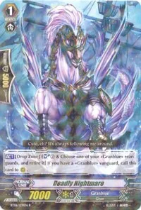 Deadly Nightmare (BT06: Breaker of Limits) — Cardfight Vanguard Card Value