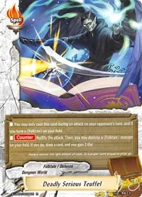 Deadly Serious Teuffel (S-UB02: Miracle Fighters ~Miko & Mel~)