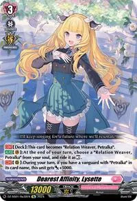 Dearest Affinity Lysette (DZ-SS01: Festival Booster 2024) — Cardfight Vanguard Card Value