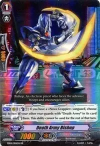 Death Army Bishop (EB04 - Infinite Phantom Legion)