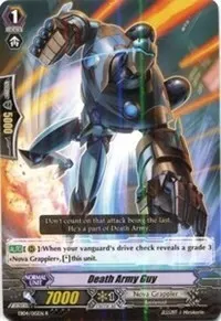 Death Army Guy (EB04 - Infinite Phantom Legion)