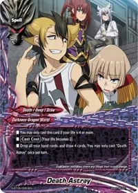 Death Astray (War of Dragods)