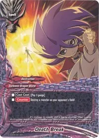 Death Break (Starter Deck: Hollow Black Dragon)