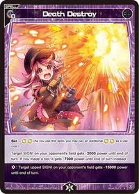 Death Destroy (Divisions DIVA)