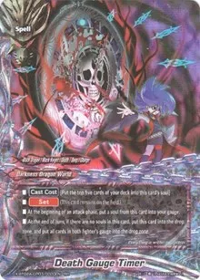 Death Gauge Timer (Evolution & Mutation)
