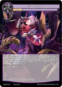Death Glare (A New World Emerges)