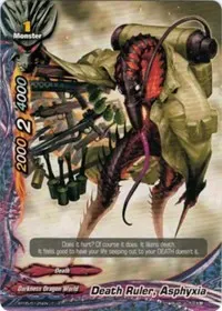 Death Ruler Asphyxia (Break to the Future)