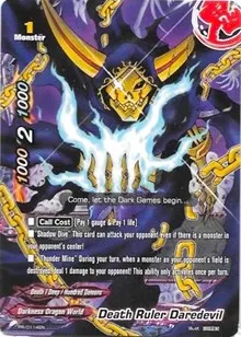 Death Ruler Daredevil (Promo Cards)