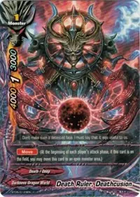 Death Ruler Deathcusion (Break to the Future)