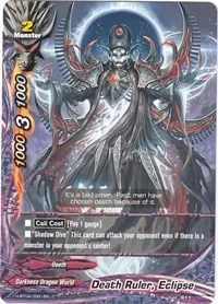 Death Ruler Eclipse (Mikado Evolution)