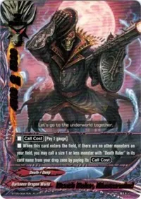 Death Ruler Mastermind (Break to the Future) — Future Card BuddyFight Card Value