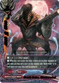 Death Ruler Mastermind (Break to the Future)