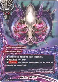 Death Shield (Darkness Fable)