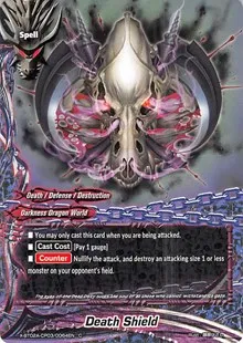 Death Shield (Evolution & Mutation) — Future Card BuddyFight Card Value