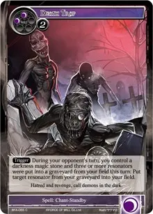 Death Trap (Battle for Attoractia)