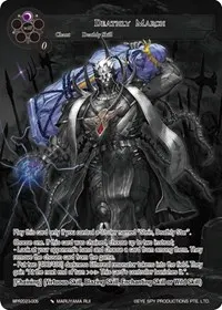 Deathly March (Promo Cards)