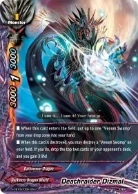 Deathraider Dizmal (S-CBT02: Violence Vanity)