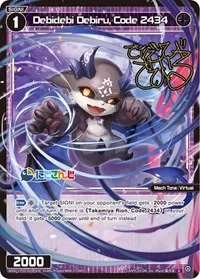 Debidebi Debiru Code 2434 Parallel Foil (Collab Booster: Nijisanji Diva)