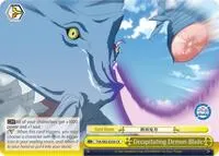 Decapitating Demon Blade (That Time I Got Reincarnated as a Slime Vol.2)