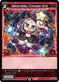 Decarabia Crimson Evil (Curiosity Diva)