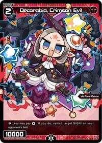 Decarabia Crimson Evil Parallel Foil (Curiosity Diva)