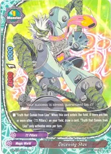 Deceiving Shax (Unleash! Impact Dragon!!)