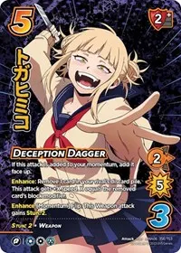 Deception Dagger XSR (UniVersus: My Hero Academia: Jet Burn)