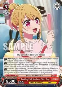 Deciding Each Members Color Ruby ([OSHI NO KO]) — Weiss Schwarz Card Value