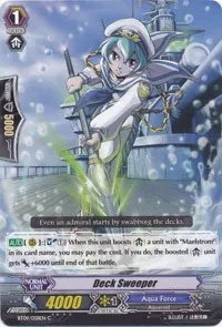 Deck Sweeper (BT09: Clash of Knights & Dragons) — Cardfight Vanguard Card Value