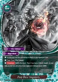 Deep Blaze Singularity (True Awakening of Deities)