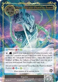Deep Blue the Phantom Board (The Seven Kings of the Lands) — Force of Will Card Value