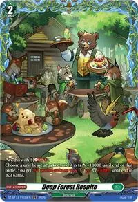 Deep Forest Respite FR (DZ-BT12: Chasm of Lost Souls)