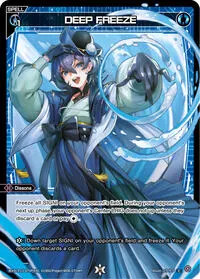 DEEP FREEZE Parallel Foil (Concord Diva)