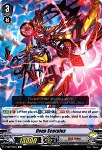 Deep Scorpius (V-EB07: The Heroic Evolution)