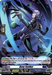 Deep Soniker (D-BT01: Genesis of the Five Greats)
