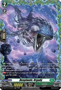 Deeplands Orgady FR (DZ-BT12: Chasm of Lost Souls)