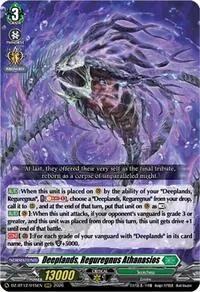 Deeplands Reguregnus Athanasios (DZ-BT12: Chasm of Lost Souls)