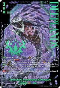 Deeplands Reguregnus Athanasios SEC (DZ-BT12: Chasm of Lost Souls)