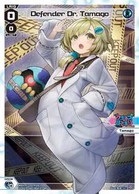 Defender Dr Tamago Parallel (Divisions DIVA)